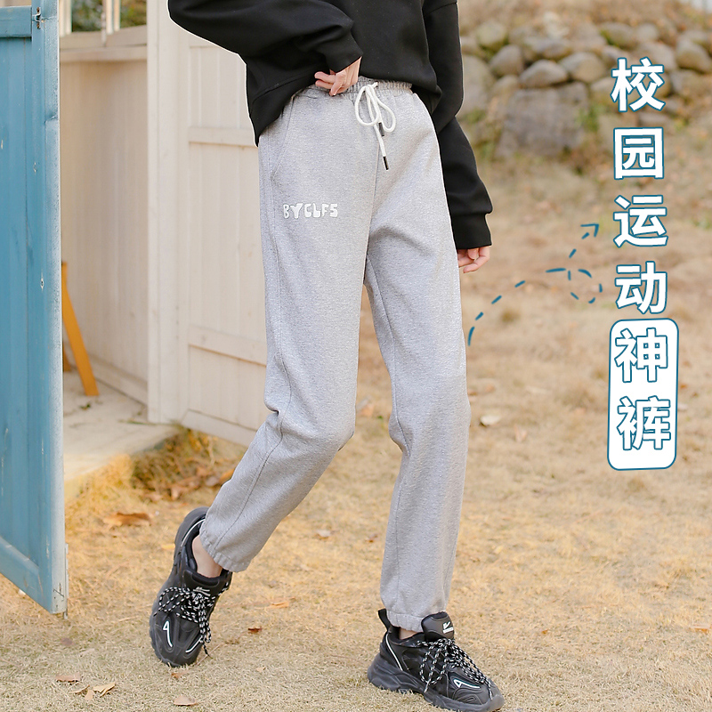 Girls' sports pants and sweatpants 2022 autumn new Western style Korean version loose casual trousers spring and autumn girls' big children's pants