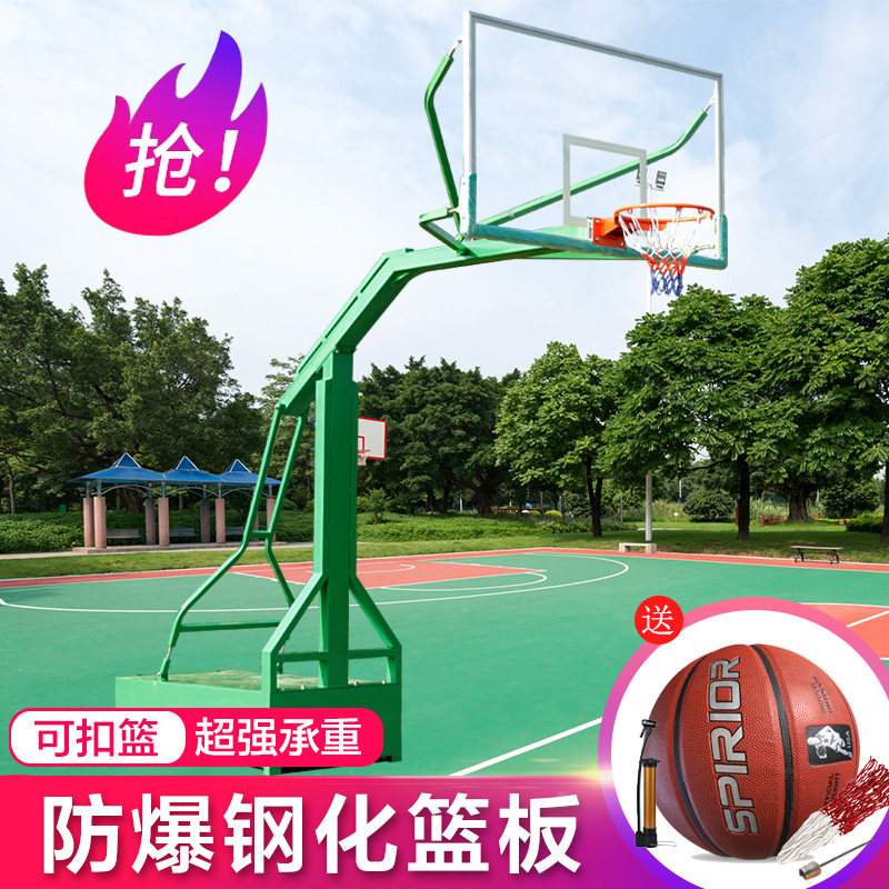 Outdoor basketball rack large box playground square outdoor ground basketball frame home school indoor training standard basket rack
