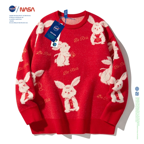 Красный оберег на день рождения, демисезонный свитер для влюбленных, утепленная трикотажная парная одежда, год кролика