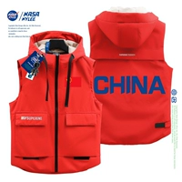 122A205A красный