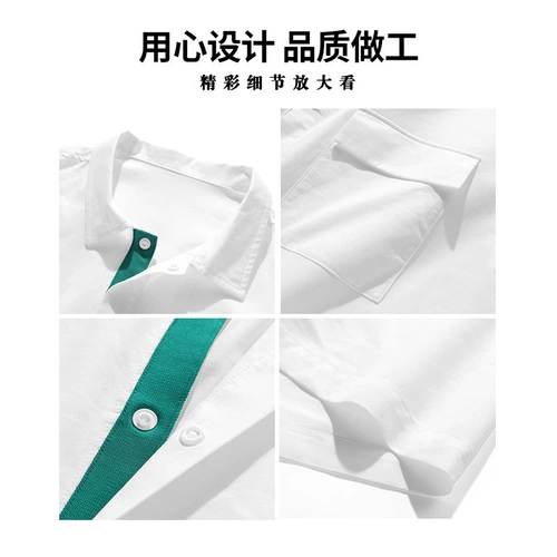 Tide, летняя шелковая хлопковая рубашка, короткий рукав, оверсайз