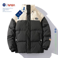 Темно -серой