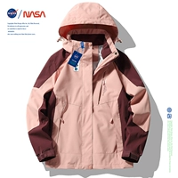 Модель розового вина Red Girl