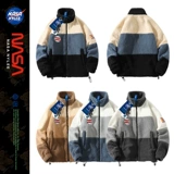 Пуховик, толстовка, утепленная бархатная куртка для влюбленных, оверсайз