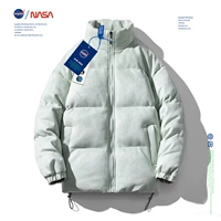 Фруктовая зеленая замша