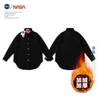 Черный плюс бархат 19A005