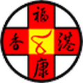 香港福康海外旗舰店