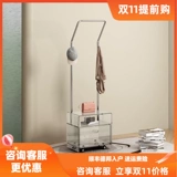 Датский акрил прикроватный шкаф Scloak Rack Небольшая простота, современная легкая роскошь может перемещать небольшой контейнер для хранения