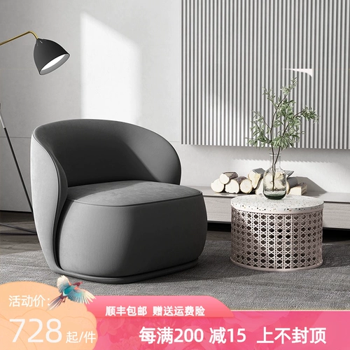 Дизайнерская современная ткань для гостиной, диван для спальни, коллекция 2023, тигр, наука и технология