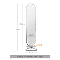 Серебряный