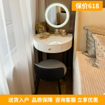 Danish designer small dresser 2022 new internet red ins wind bedroom master bedroom with small makeup table 60cm