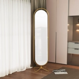 Дания легкая роскошная умеренная заправка зеркало приземление