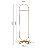 Золотая стойка