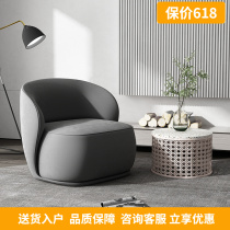 Danish Design 2022 New Single Cloth Art Living Room Light Extravagant Modern Tiger Chair Bedroom Tech Cloth Sofa Chair