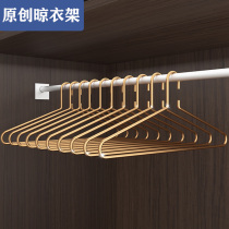 Danish original Nordic closet solid luxurious cloakroom cloakroom anti-rust anti-rust anti-dust retro clothes hanger