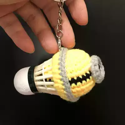 Nordic ins creative girl wild keychain Cute doll Simple fresh badminton pendant Durable