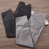 Однотонные тонкие комфортные универсальные мужские штаны, свободный прямой крой