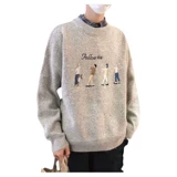 Демисезонный трендовый свитер, трикотажная рубашка для влюбленных, в корейском стиле