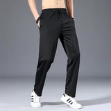 Летние тонкие дышащие шелковые эластичные быстросохнущие штаны, в корейском стиле, свободный прямой крой