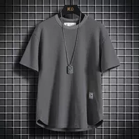 Темно -серой