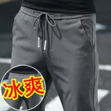 Мужские летние тонкие спортивные шелковые трендовые быстросохнущие штаны для отдыха, оверсайз, свободный прямой крой, в корейском стиле