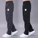 Летние дышащие быстросохнущие дорожные универсальные штаны, оверсайз, для бега, большой размер