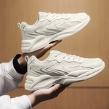 Спортивная обувь, трендовая универсальная белая обувь для отдыха, 2023, тренд сезона