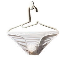 Summer new thin mens low-waist ice silk briefs no sense no trace solid color one-piece cotton inseam pants