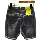 Летняя тонкая джинсовая юбка, мужские шорты, эластичные универсальные штаны, в корейском стиле