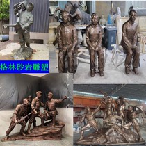 Customized sandstone fiberglass imitation copper figure round sculpture Red Army flood fighting fire school cultural three-dimensional mural ornaments