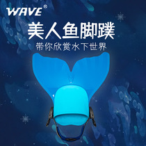 New New Beauty Fish Tails Children Free Underfoot Webbed Teenagers Girls Swimming Frog Shoes Training Scuba Dime Flippers