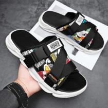 Sandals mens 2021 new summer non-slip outside wearing trendy casual cool slippers seaside sports Soft bottom beach Shoe tide