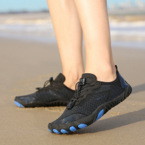 Summer lovers beach shoes Anadromous shoes Mens speed dry five-finger shoes women ultralight anti-slip and anti-mowing swimming drifted diving shoes