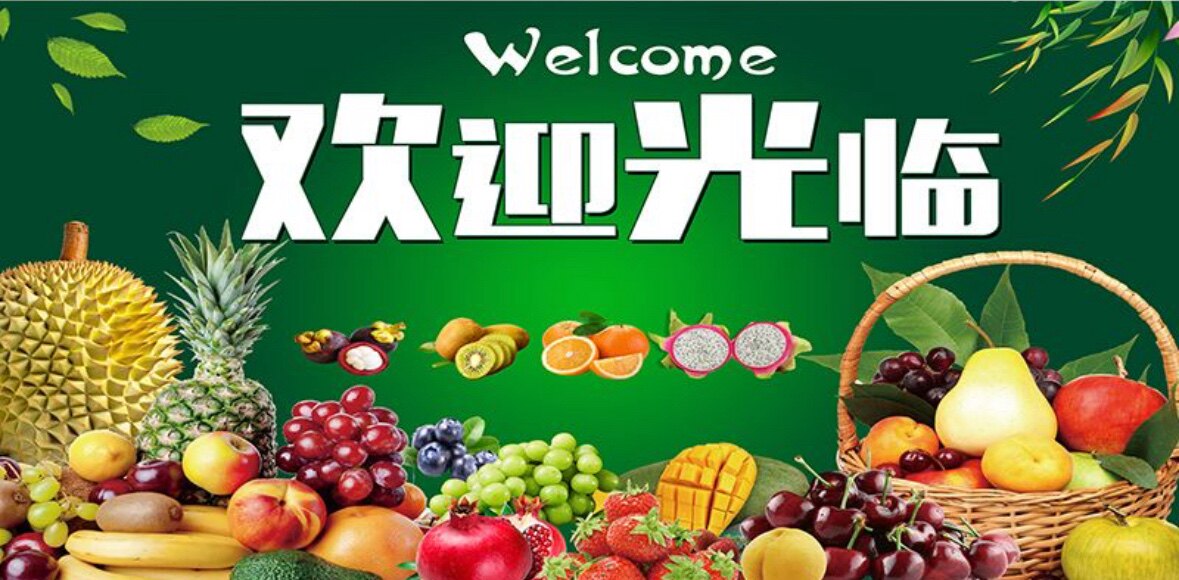 鑫彩自粘墙贴画的LOGO