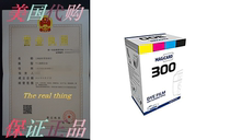 Magicard 300 Printer MC250YMCKOK Color Ribbon - YMCKOK -