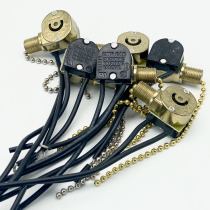 Universal Electric Fan Accessories Original Mounted Wall Fan Ecstasy Switch Pull Wire Type Pull Rope Swing Head Switch Pull Wire Switch