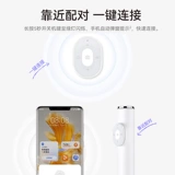 Huawei, штатив, портативная крутящаяся телескопическая защитная застежка, универсальный оригинальный мобильный телефон для прямой трансляции, bluetooth, дистанционное управление, официальный флагманский магазин, новая коллекция