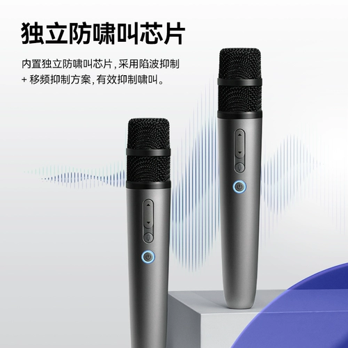 Huawei, умный беспроводной микрофон