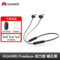 Пленка черный