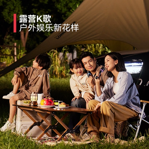 Huawei, умный беспроводной микрофон