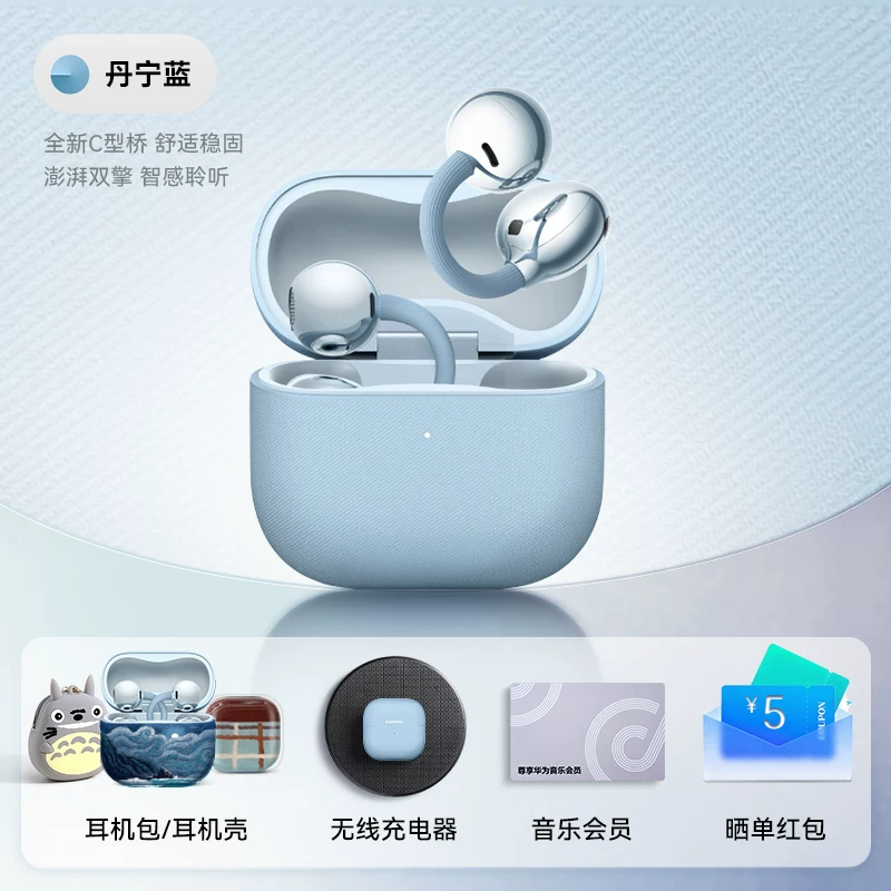 Huawei, беспроводные наушники-вкладыши, Bluetooth