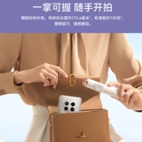 Huawei, штатив, портативная крутящаяся телескопическая защитная застежка, универсальный оригинальный мобильный телефон для прямой трансляции, bluetooth, дистанционное управление, официальный флагманский магазин, новая коллекция