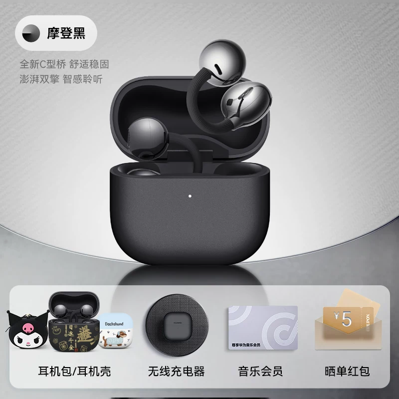 Huawei, беспроводные наушники-вкладыши, Bluetooth