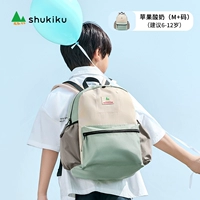 Яблочный йогурт M+