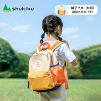 Оранжевая сода м