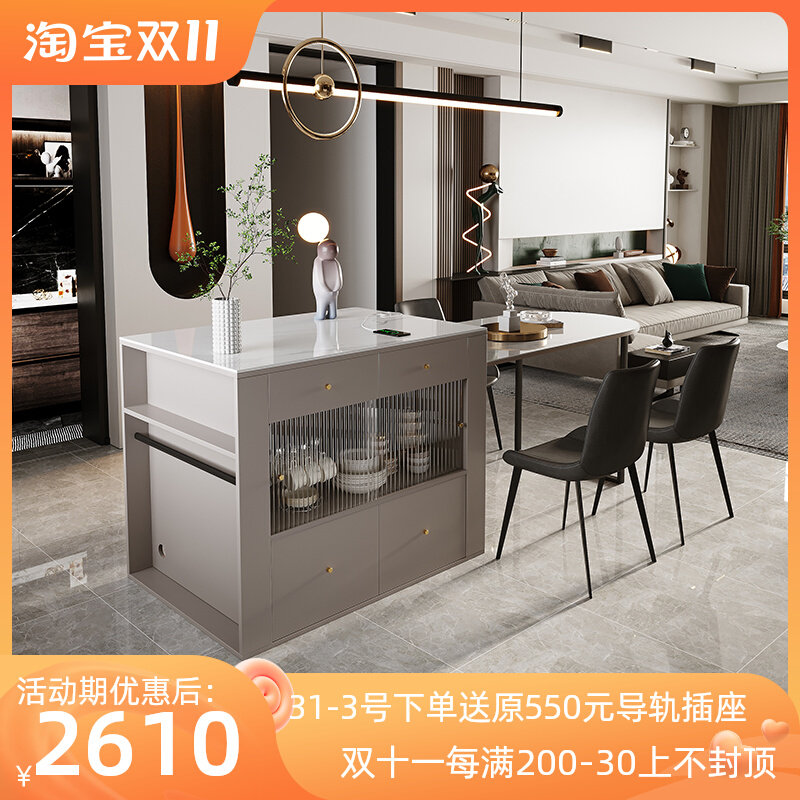 Modern slate island dining table all-in-one multi-functional retractable open simple western kitchen countertop cooking bar