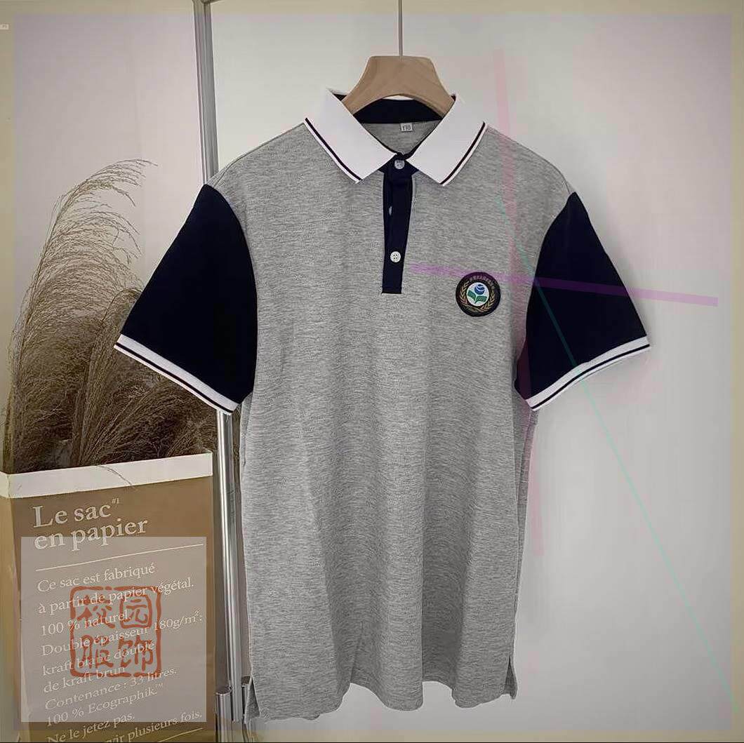 Spot school EUD clothing Lin clothing school winter jacket water students local second clothing hair