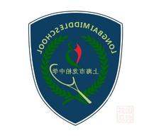 Dress 064812020 limit heat sale Shanghai Plainology Spring and autumn clothes shopping for summer and winter school uniforms Buy and remake