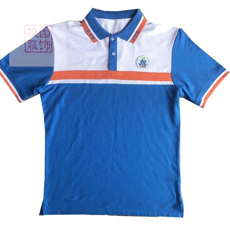 Panyu District, Guangzhou City, the new cotton school uniform in the transport service short-sleeved T-shirt 05529 shorts and trousers set
