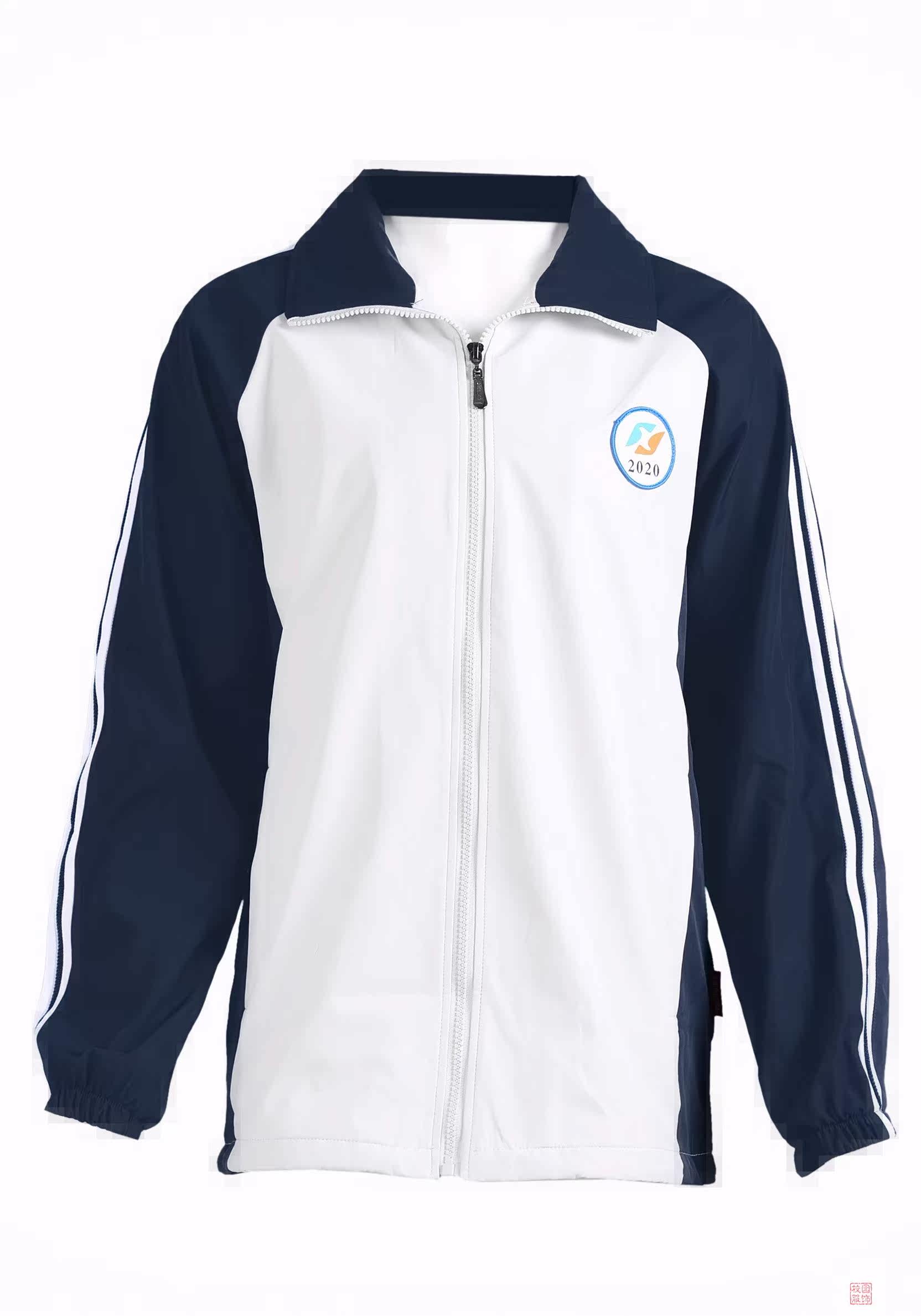 Professional school spring and autumn clothes in the school uniforms immortals and other professional schools